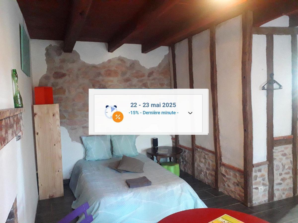 Chambre Double Vallon-en-Sully Екстериор снимка